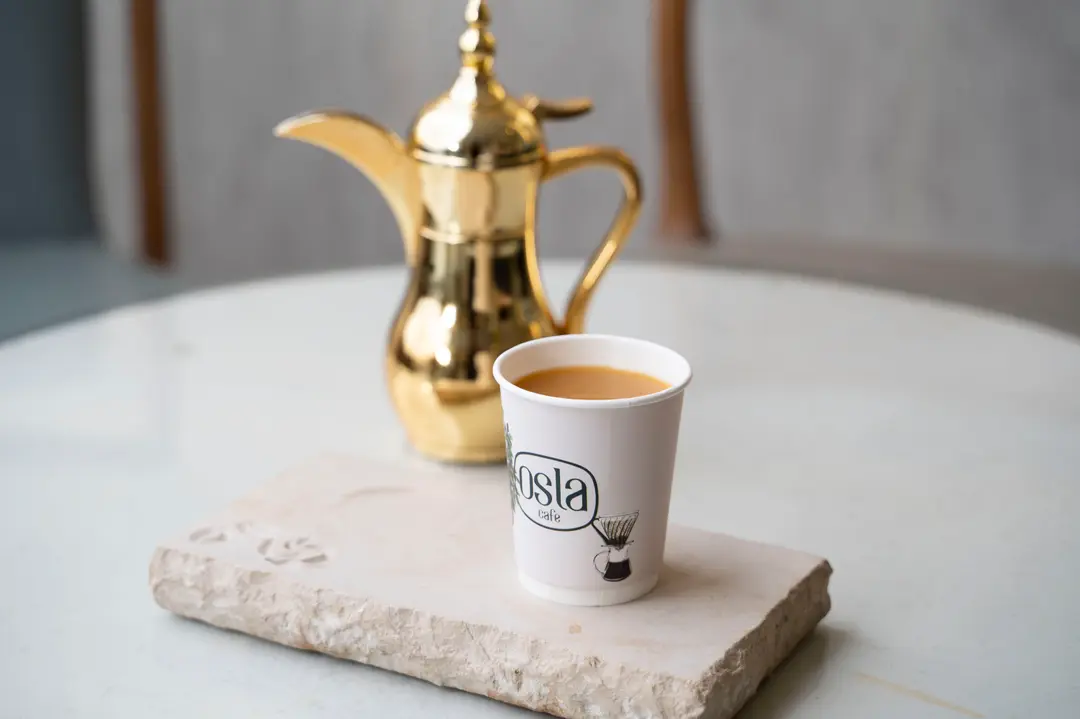 قهوة عربية